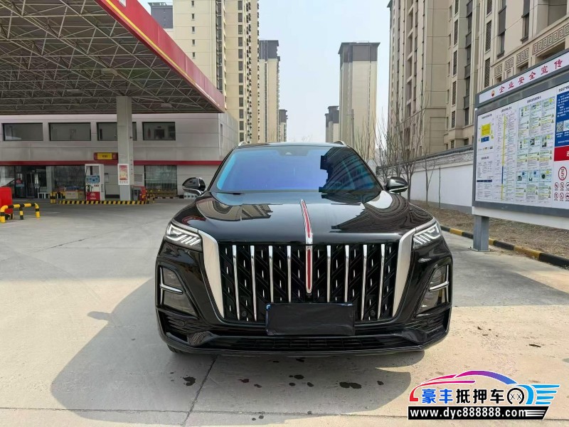 25年红旗HS5轿车抵押车出售