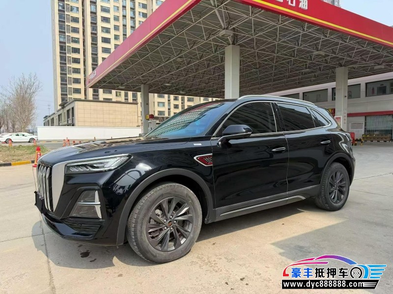 25年红旗HS5轿车抵押车出售