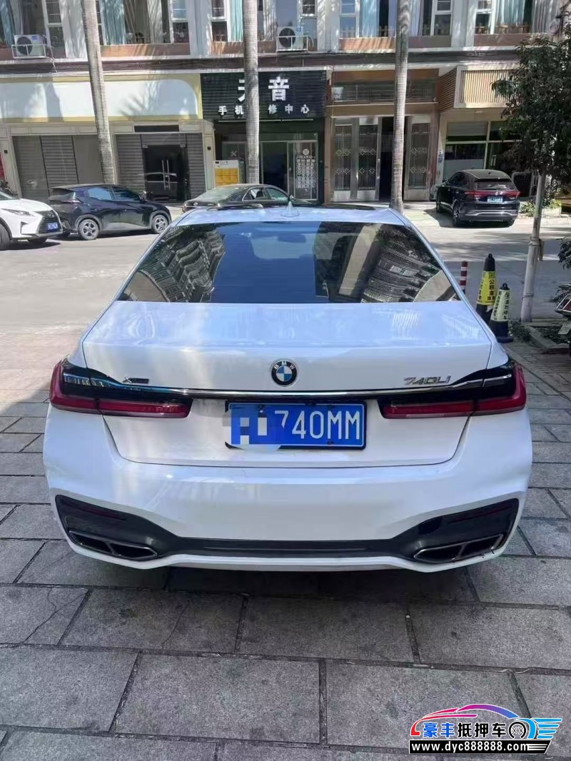 16年宝马7系轿车抵押车出售