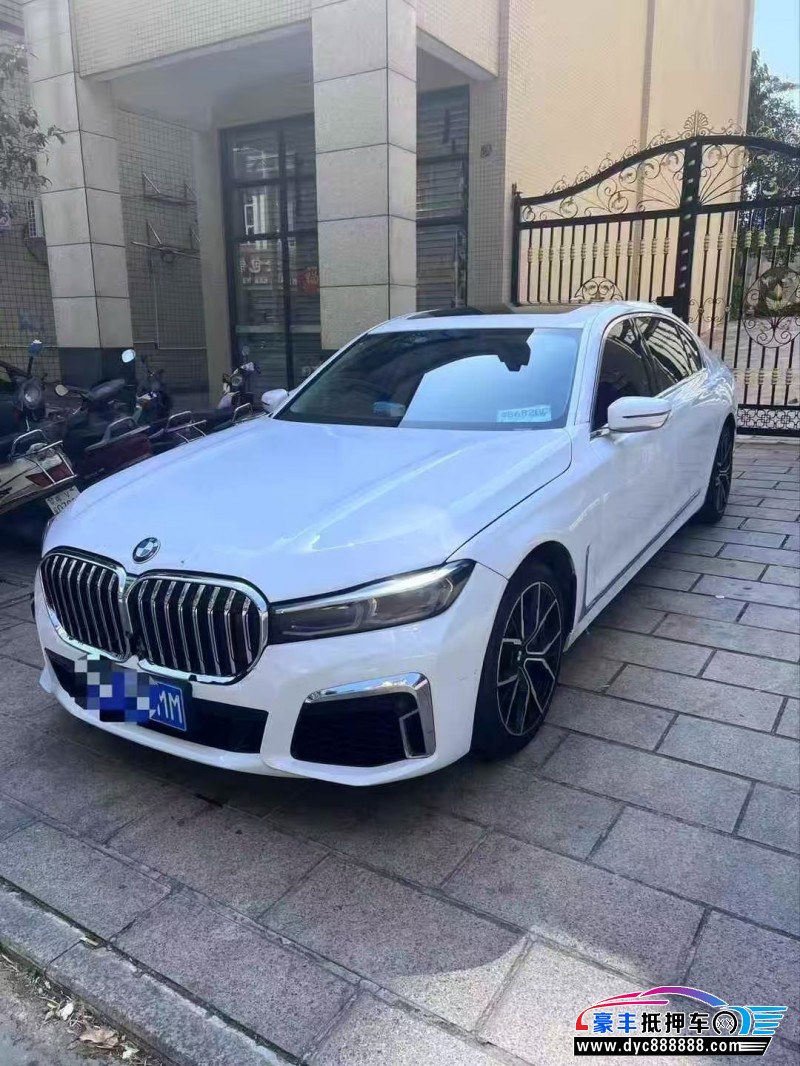 16年宝马7系轿车抵押车出售