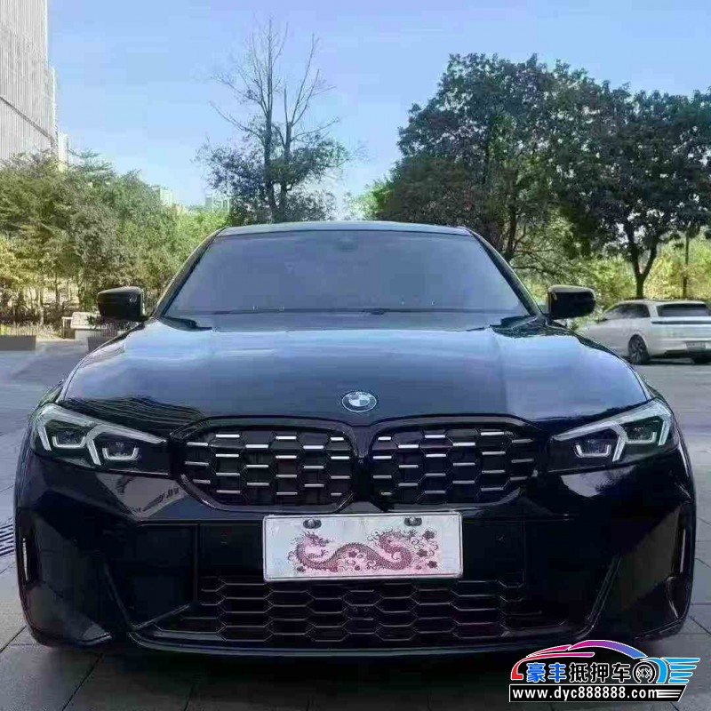 23年宝马3系轿车抵押车出售