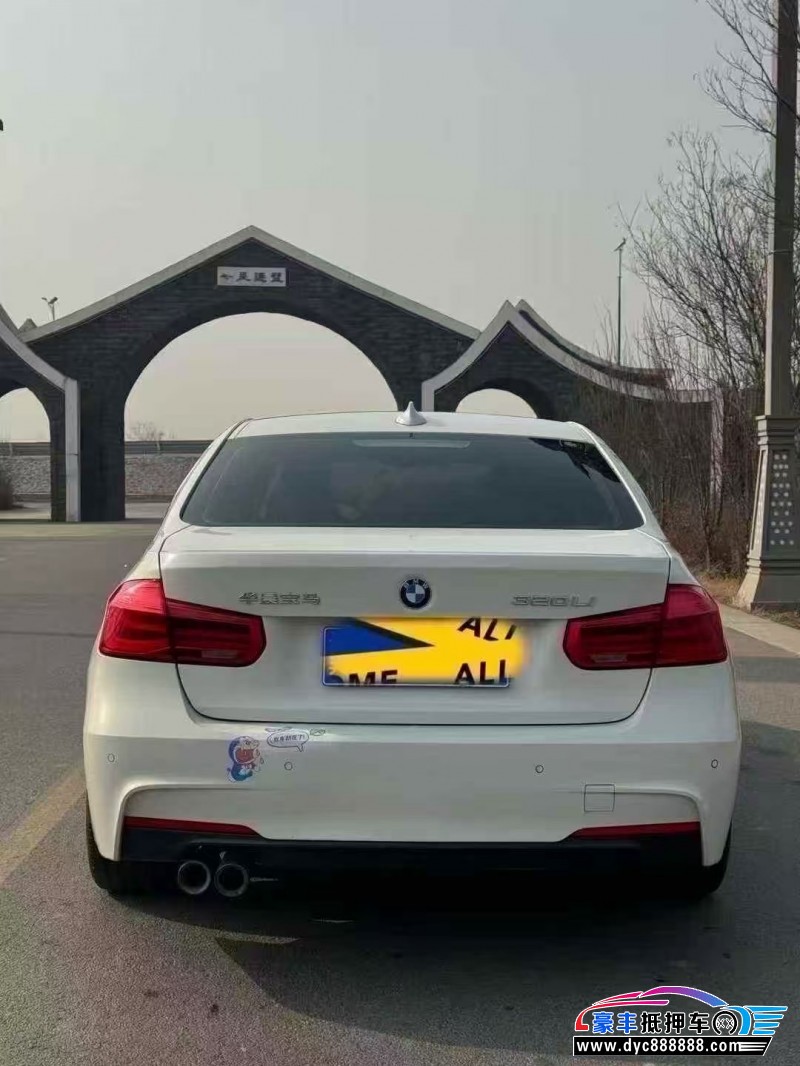 19年宝马3系轿车抵押车出售