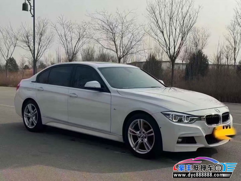 19年宝马3系轿车抵押车出售