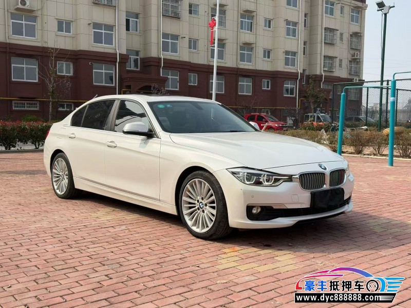 18年宝马3系轿车抵押车出售