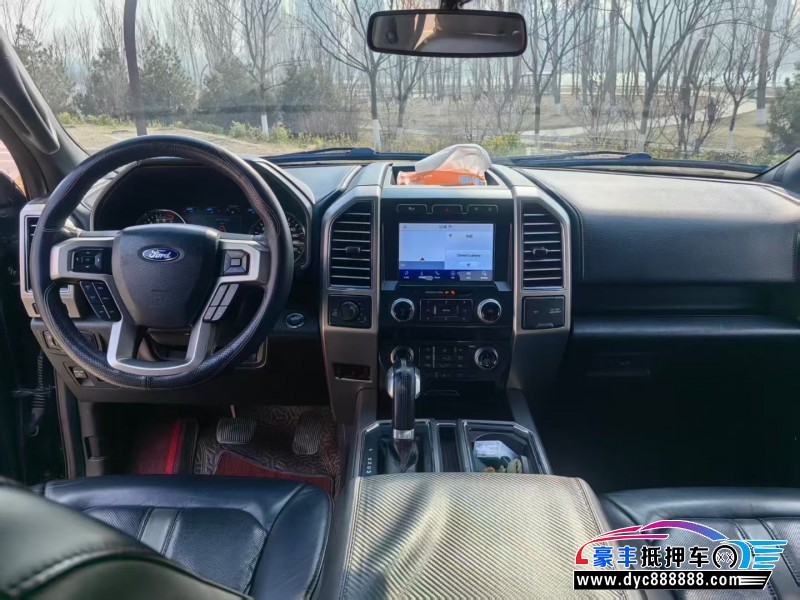 20年福特猛禽皮卡抵押车出售