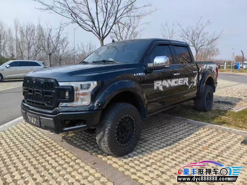 20年福特猛禽皮卡抵押车出售