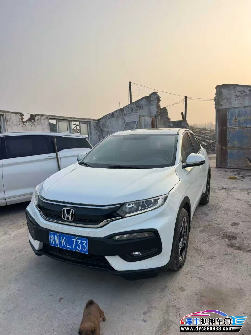 18年本田XRVSUV抵押车出售