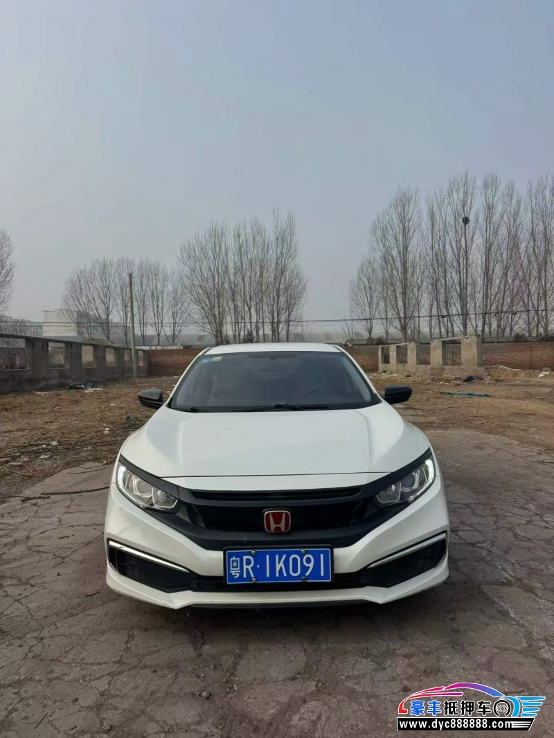 20年本田思域SUV抵押车出售