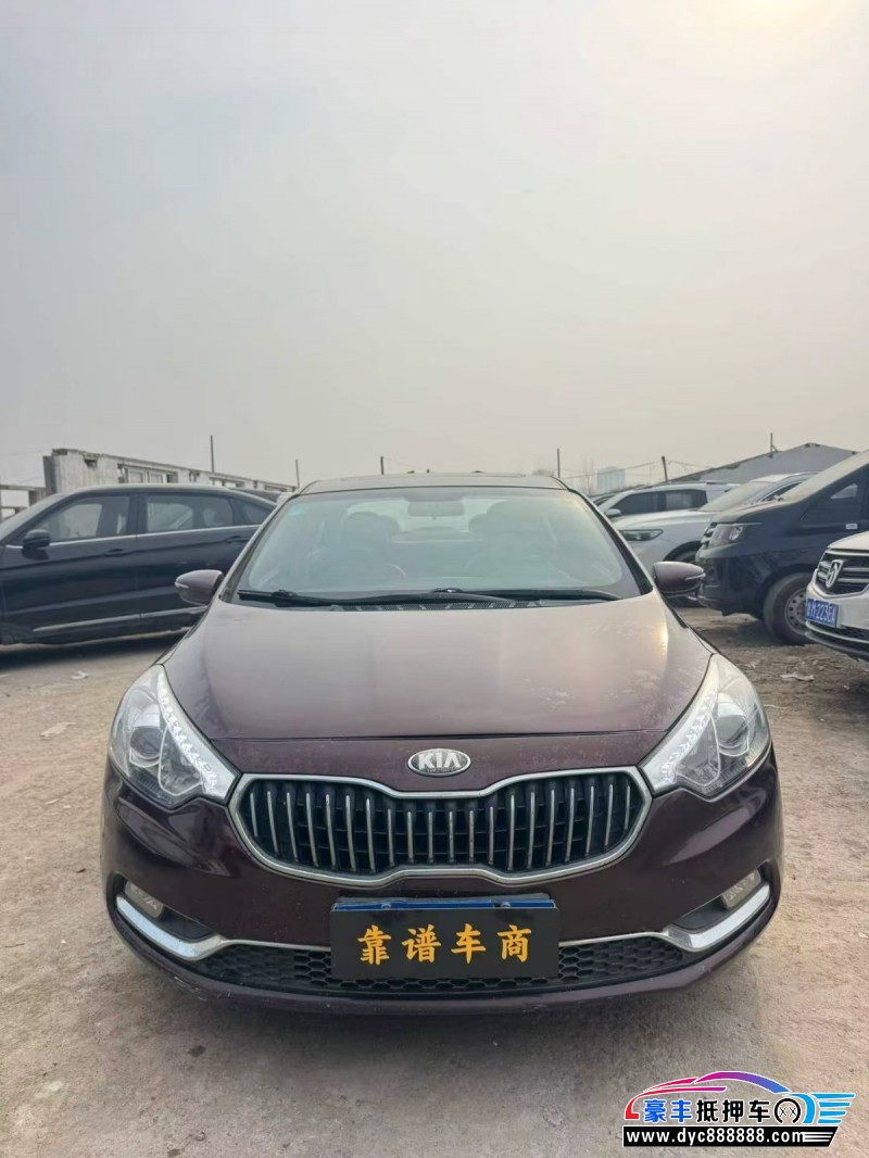 16年起亚K3轿车抵押车出售