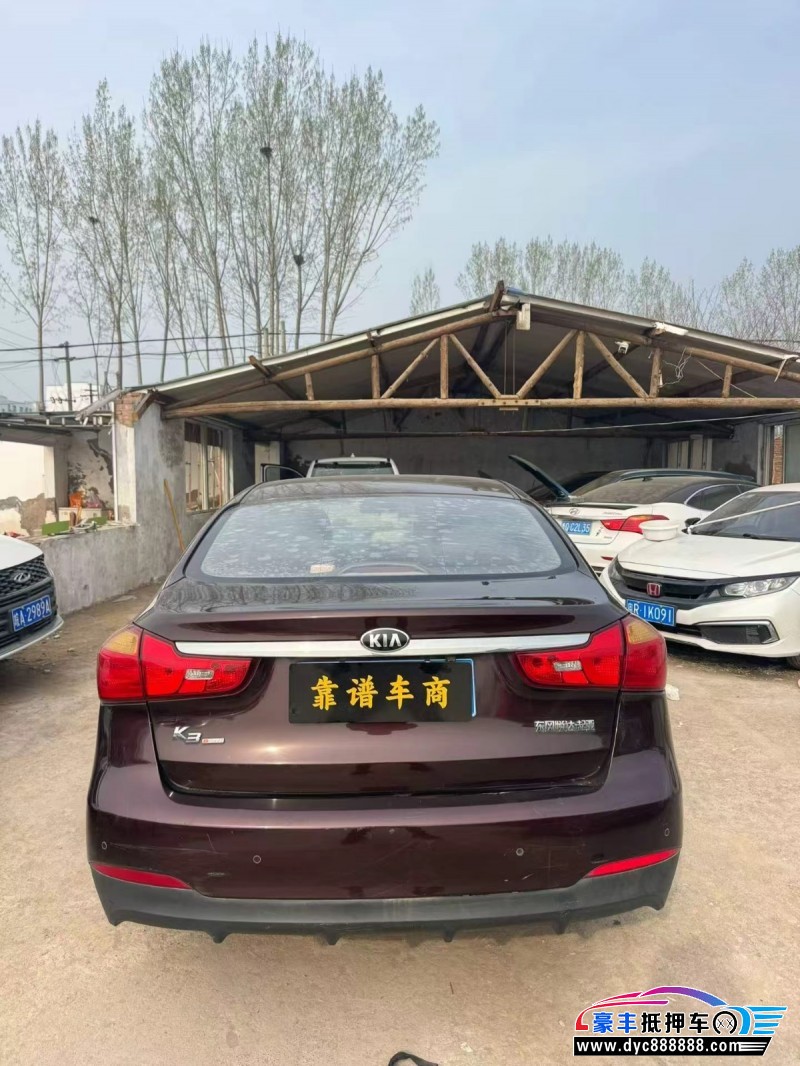 16年起亚K3轿车抵押车出售