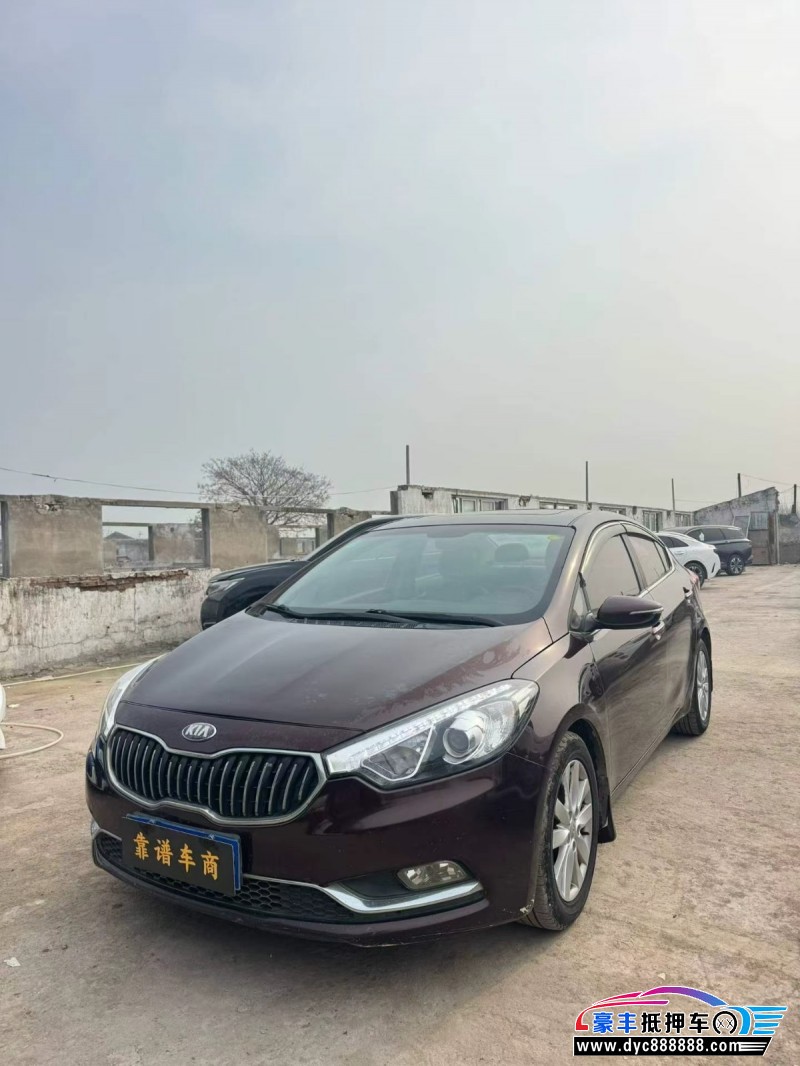 16年起亚K3轿车抵押车出售