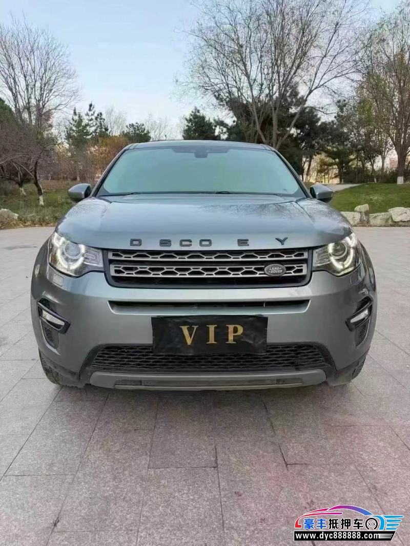 抵押车出售18年路虎发现神行SUV