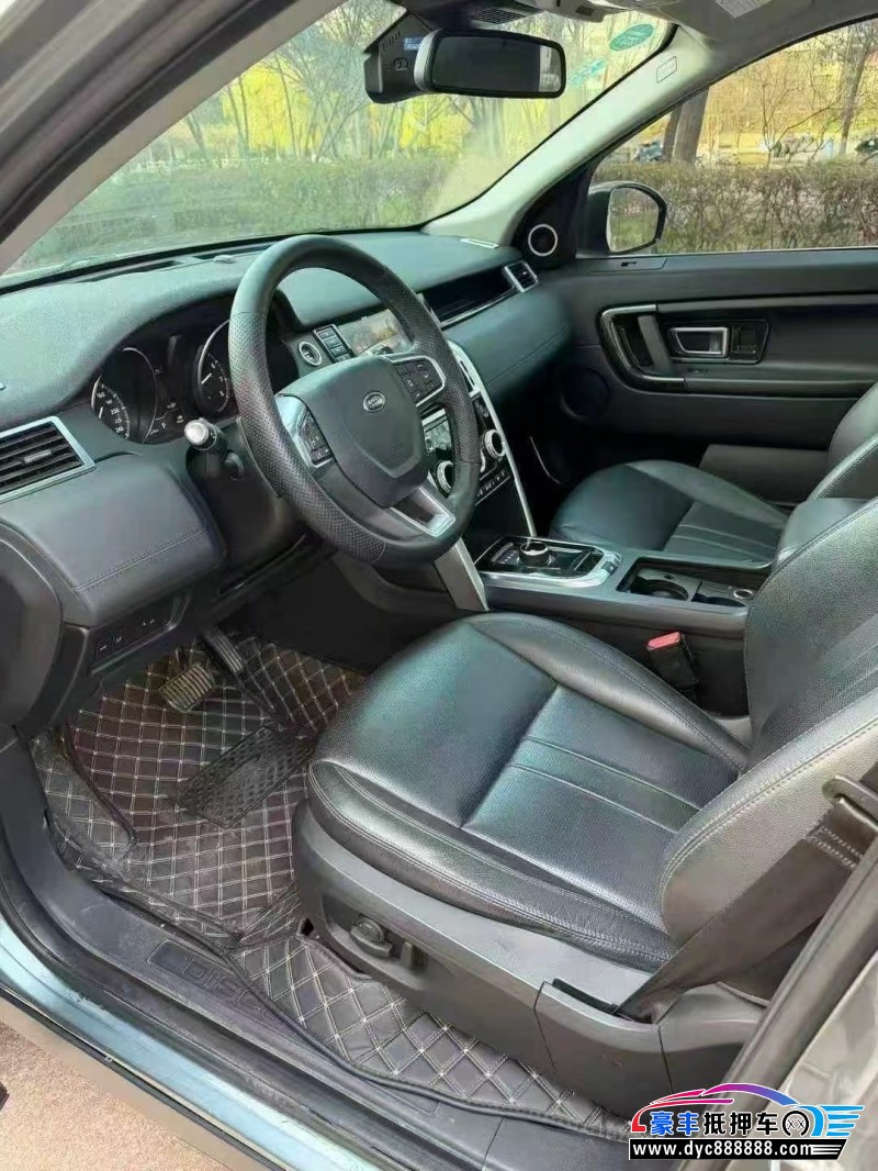 18年路虎发现神行SUV抵押车出售