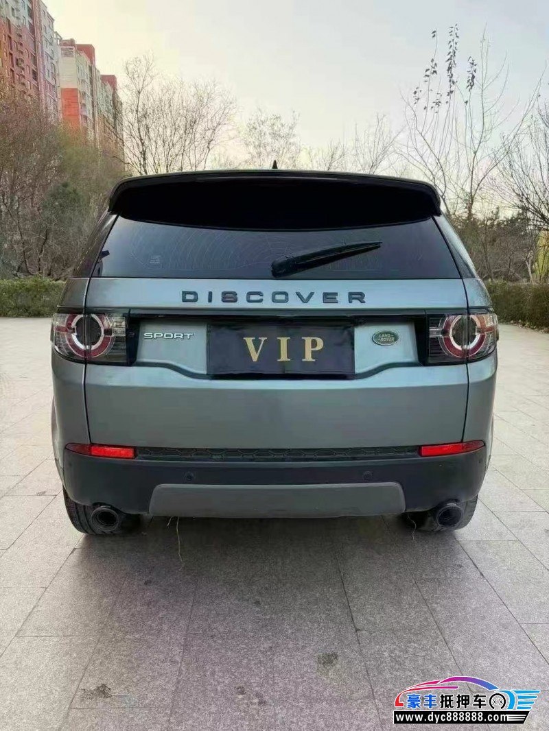 18年路虎发现神行SUV抵押车出售