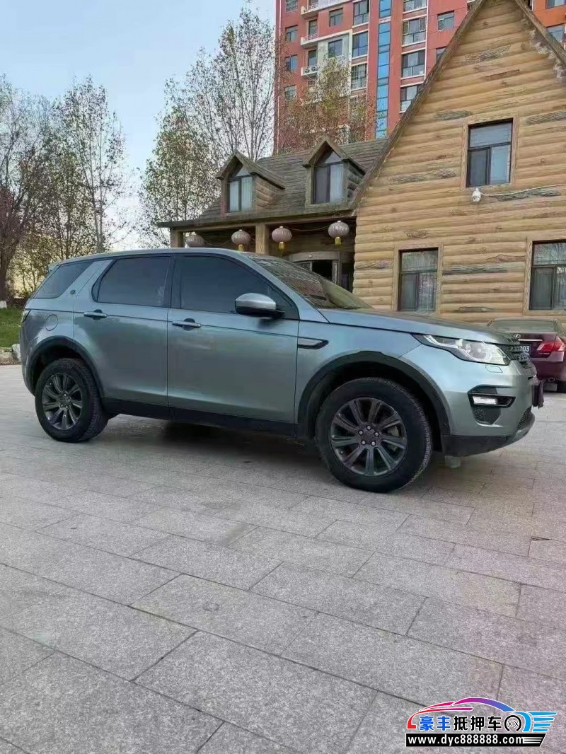 18年路虎发现神行SUV抵押车出售