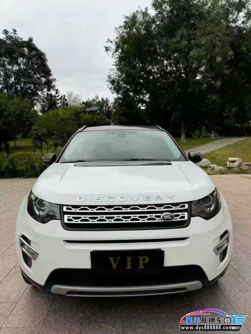 抵押车出售16年路虎发现神行SUV