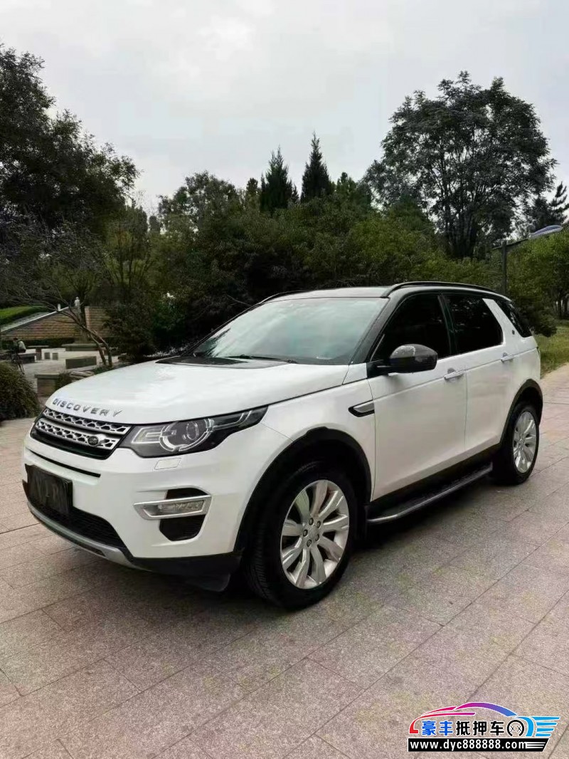 16年路虎发现神行SUV抵押车出售