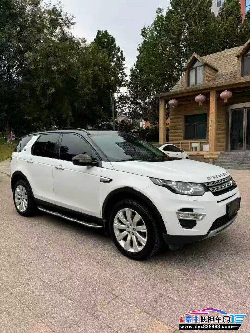 16年路虎发现神行SUV抵押车出售