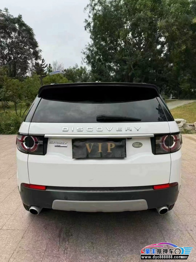 16年路虎发现神行SUV抵押车出售