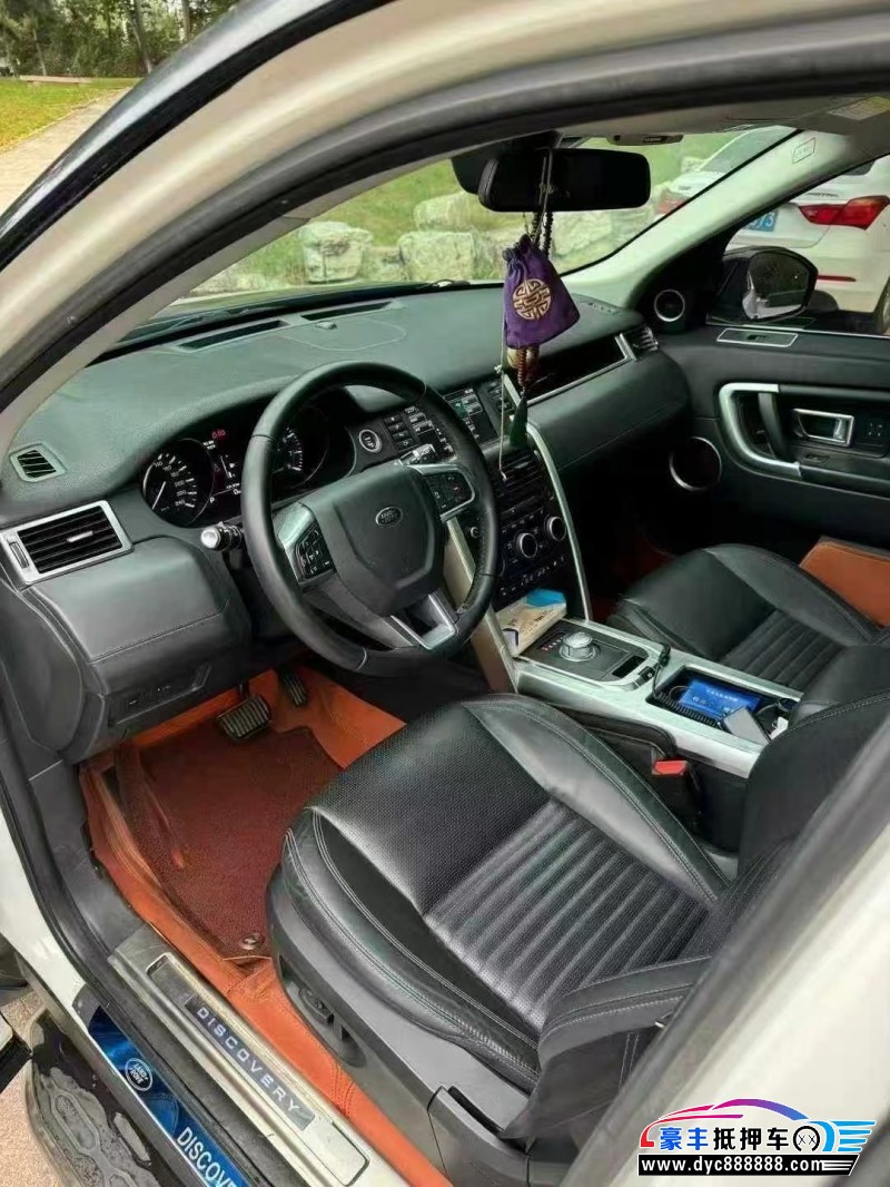 16年路虎发现神行SUV抵押车出售