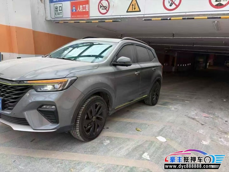 21年荣威RX5轿车抵押车出售