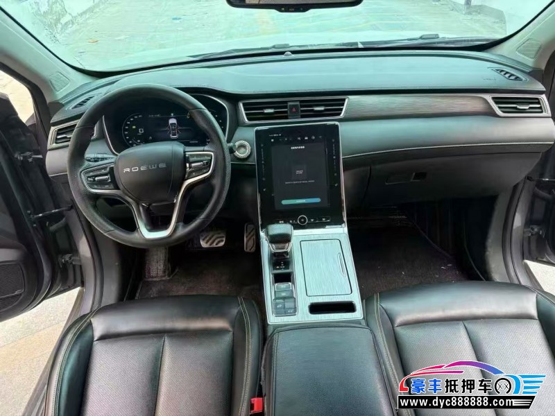 21年荣威RX5轿车抵押车出售