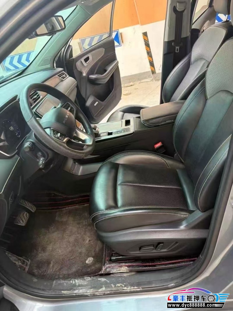21年荣威RX5轿车抵押车出售