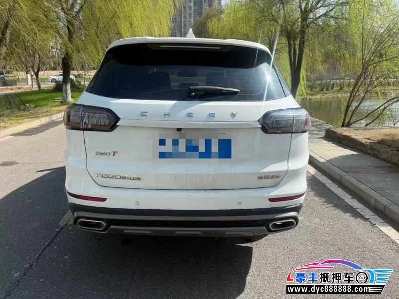 24年奇瑞瑞虎8轿车抵押车出售