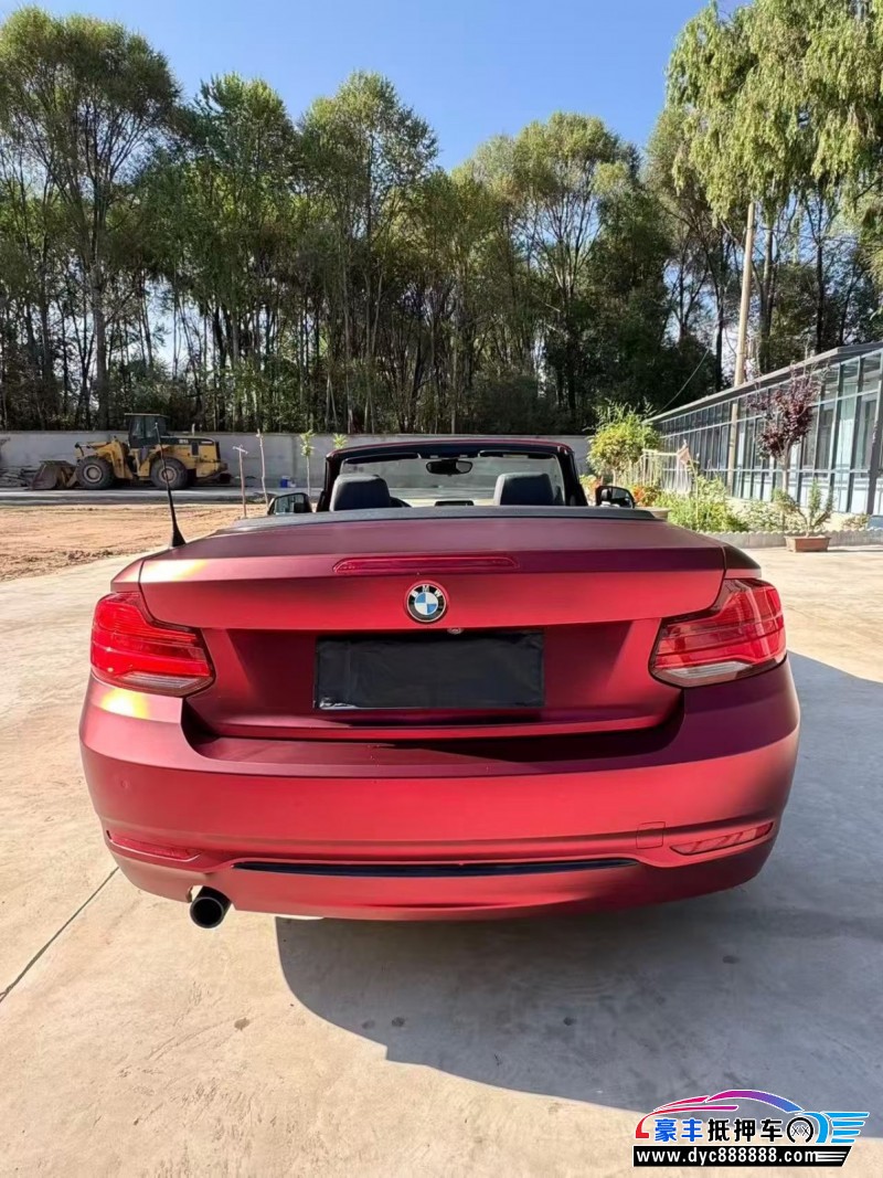 19年宝马2系轿车抵押车出售