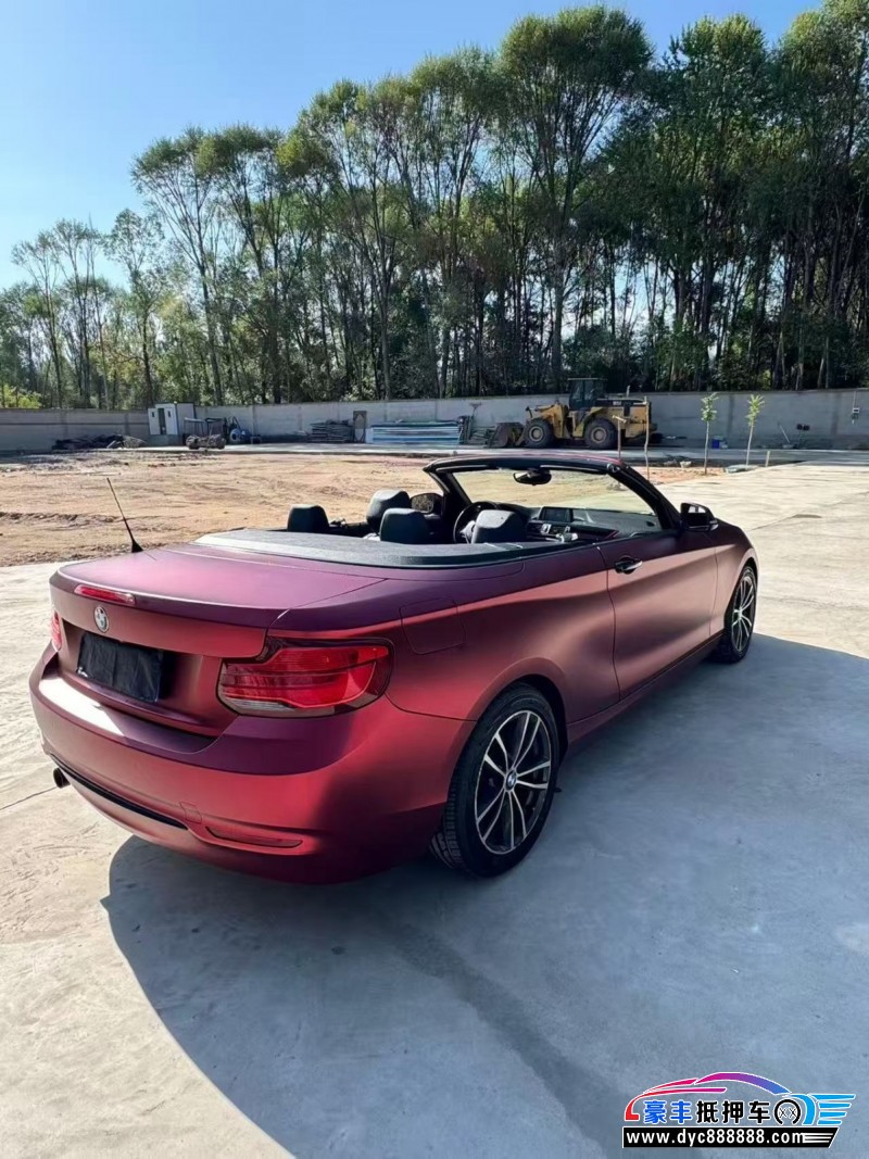 19年宝马2系轿车抵押车出售