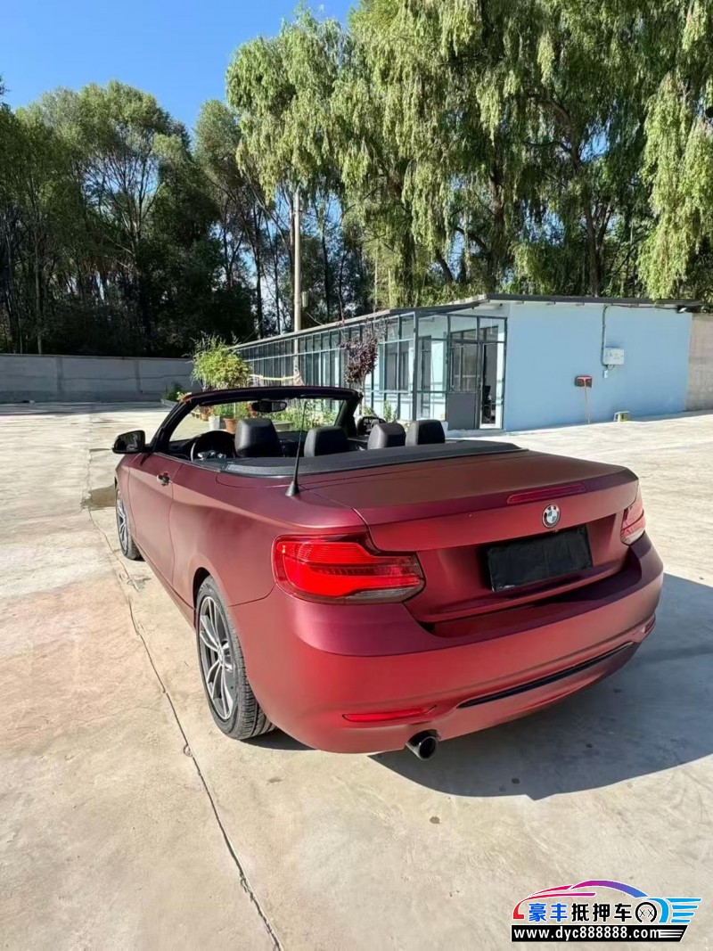 19年宝马2系轿车抵押车出售