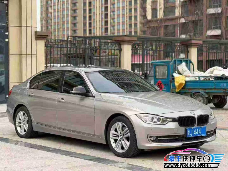 15年宝马3系轿车抵押车出售