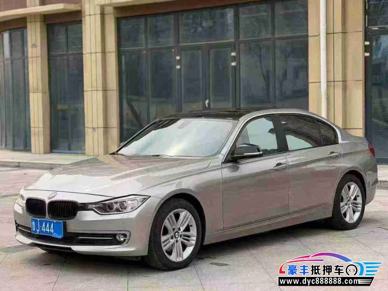 15年宝马3系轿车抵押车出售