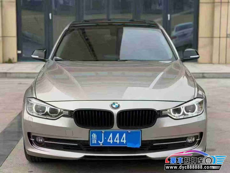 15年宝马3系轿车抵押车出售