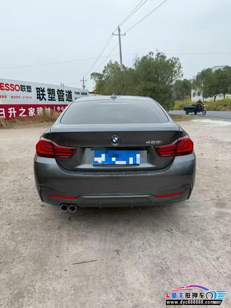 21年宝马4系轿车抵押车出售