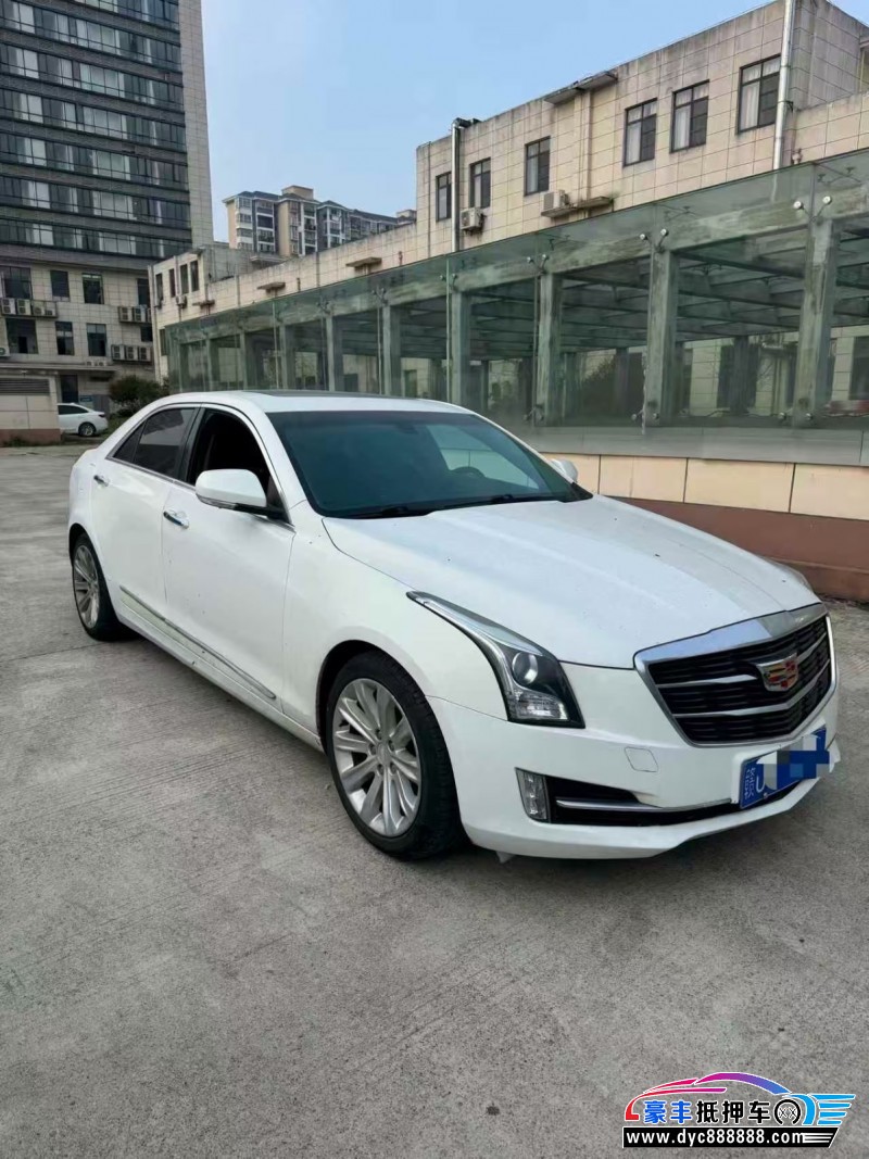 17年凯迪拉克ATS轿车抵押车出售