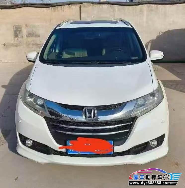 16年本田奥德赛轿车抵押车出售