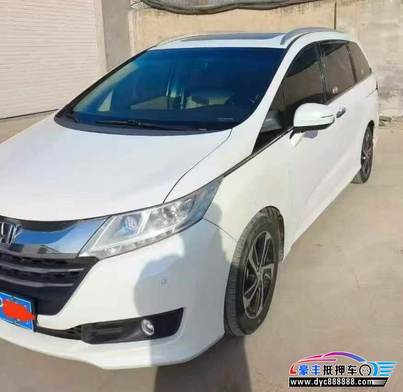 16年本田奥德赛轿车抵押车出售