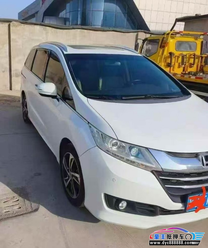 16年本田奥德赛轿车抵押车出售