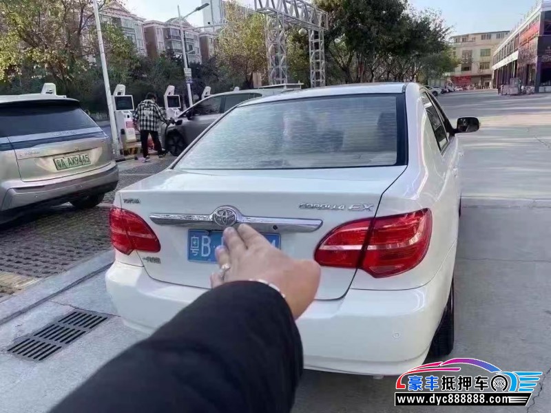 14年丰田花冠轿车抵押车出售