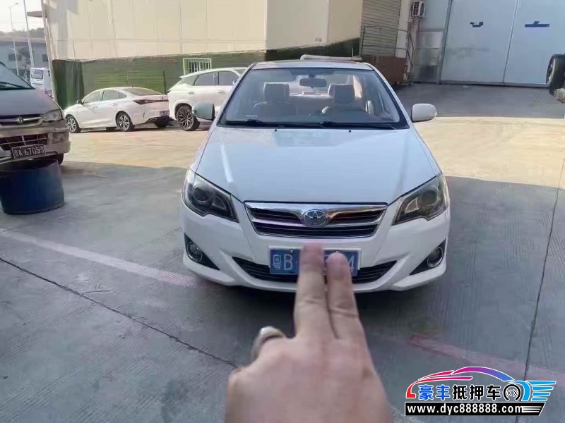 14年丰田花冠轿车抵押车出售