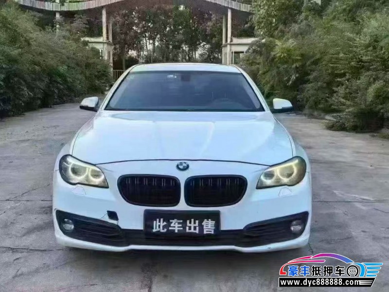 15年宝马5系轿车抵押车出售