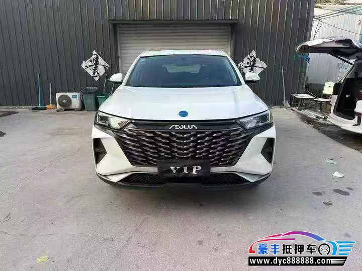 抵押车出售22年东风AX7轿车