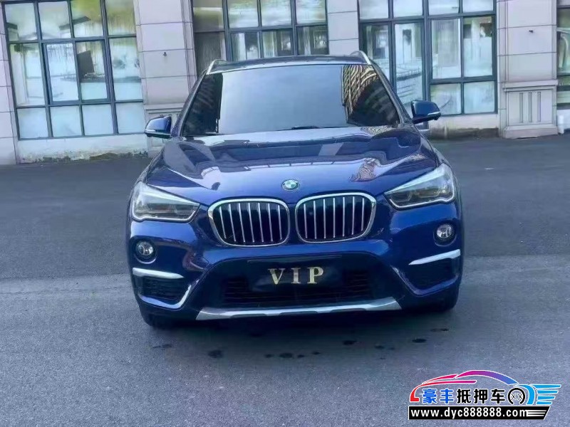17年宝马X1轿车抵押车出售