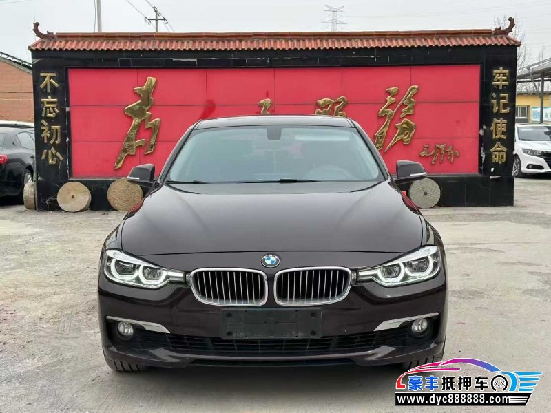 抵押车出售19年宝马3系轿车
