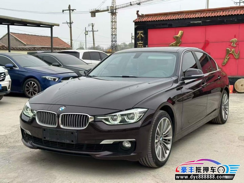 19年宝马3系轿车抵押车出售