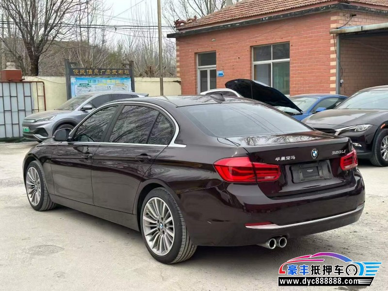 19年宝马3系轿车抵押车出售