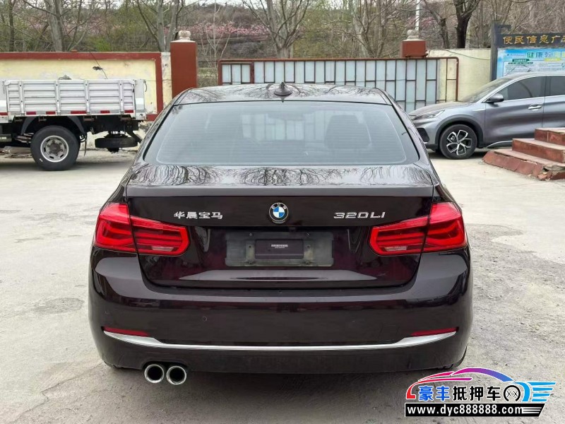 19年宝马3系轿车抵押车出售