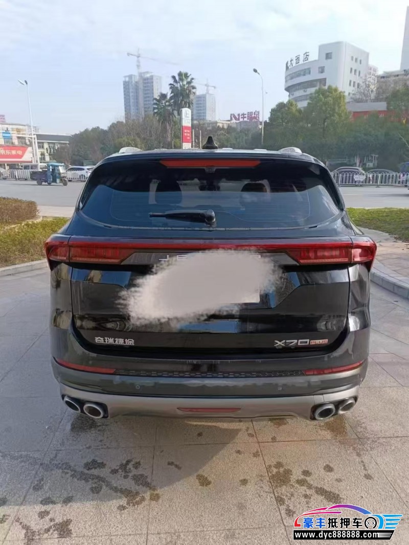 23年捷途X70轿车抵押车出售