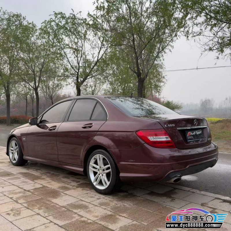 14年奔驰C轿车抵押车出售